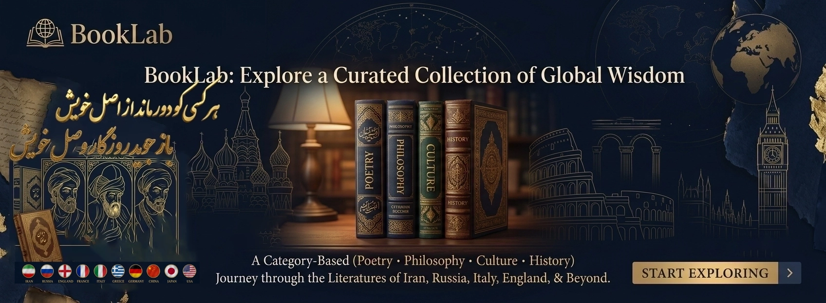BookLab — a curated collection of global wisdom: poetry, philosophy, culture and history