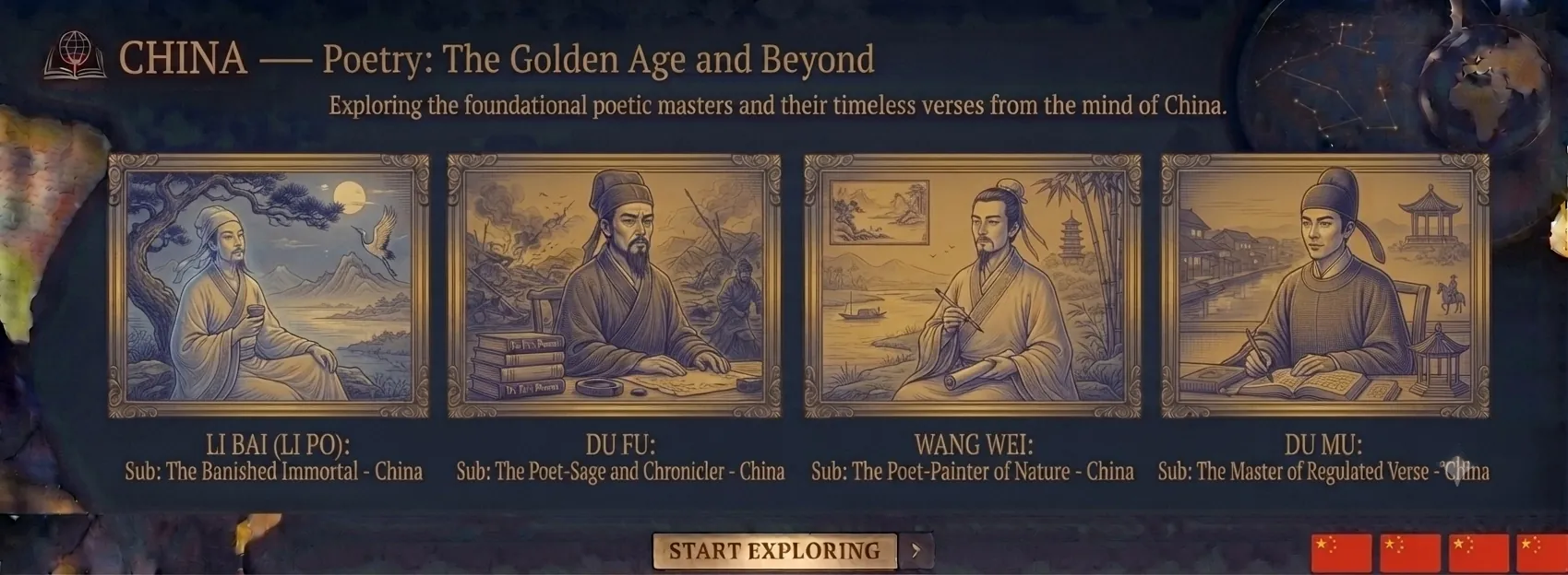 Poetry — China — BookLab