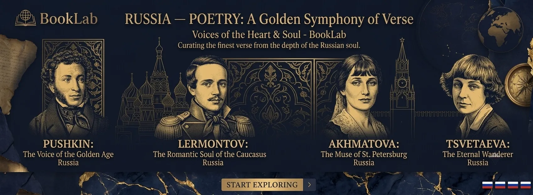 Poetry — Russia — BookLab