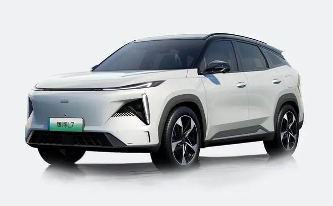Geely Galaxy