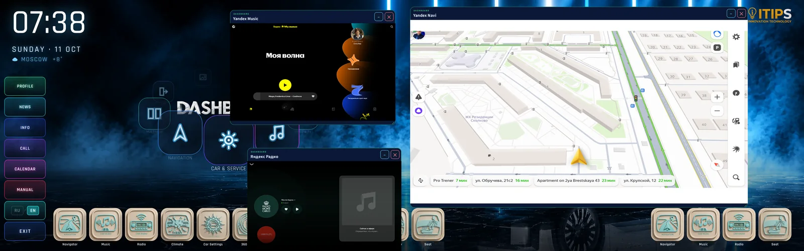 DASHBOARD Launcher — multi-view on the Lynk & Co 900