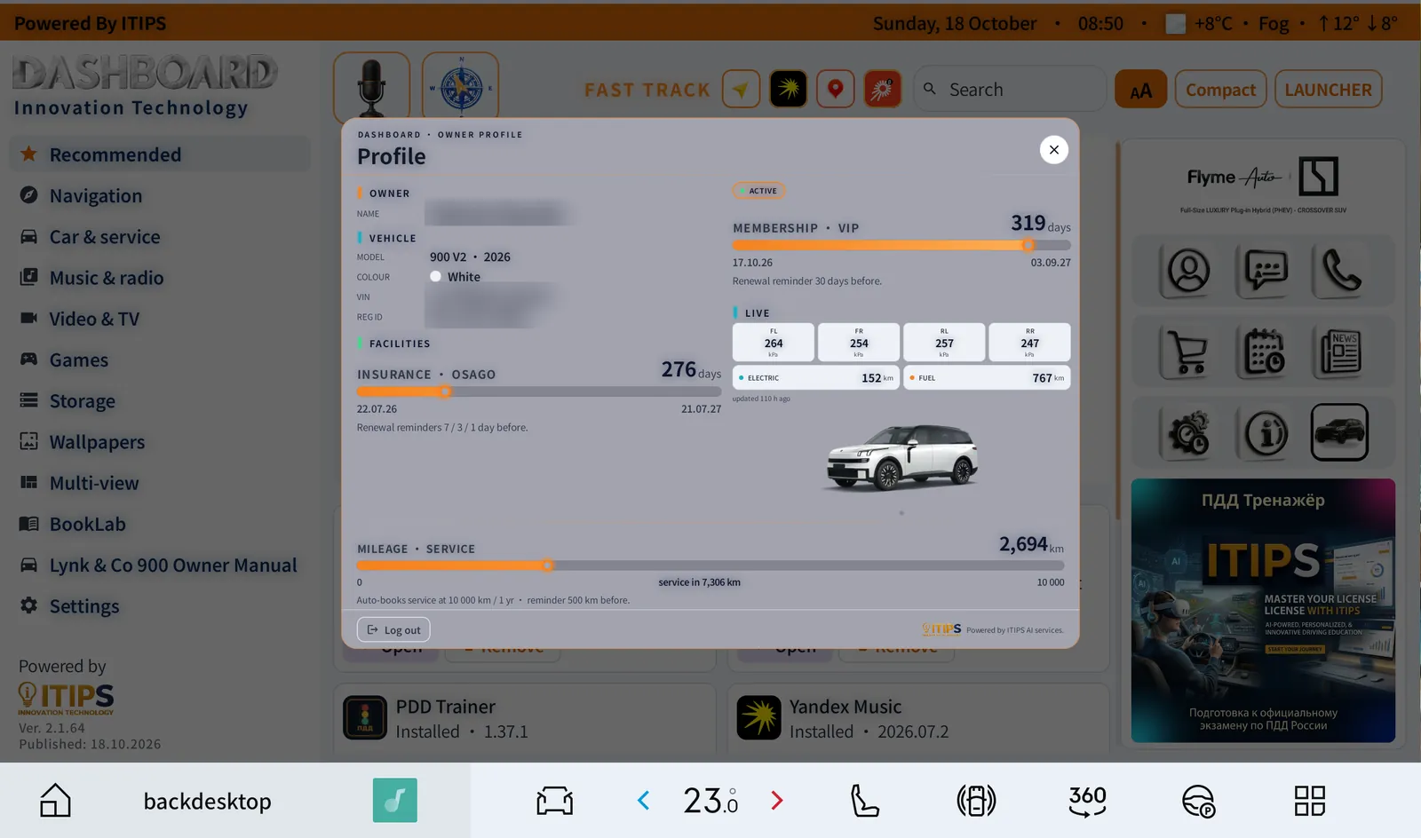 Profile: owner, vehicle, membership, OSAGO, live tyre pressures and range, mileage & service. (Personal data blurred.)