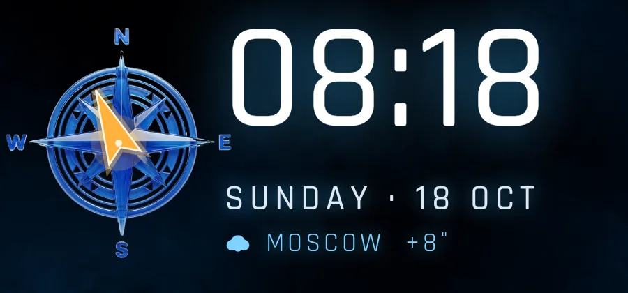 The large compass beside the clock on the Launcher home.