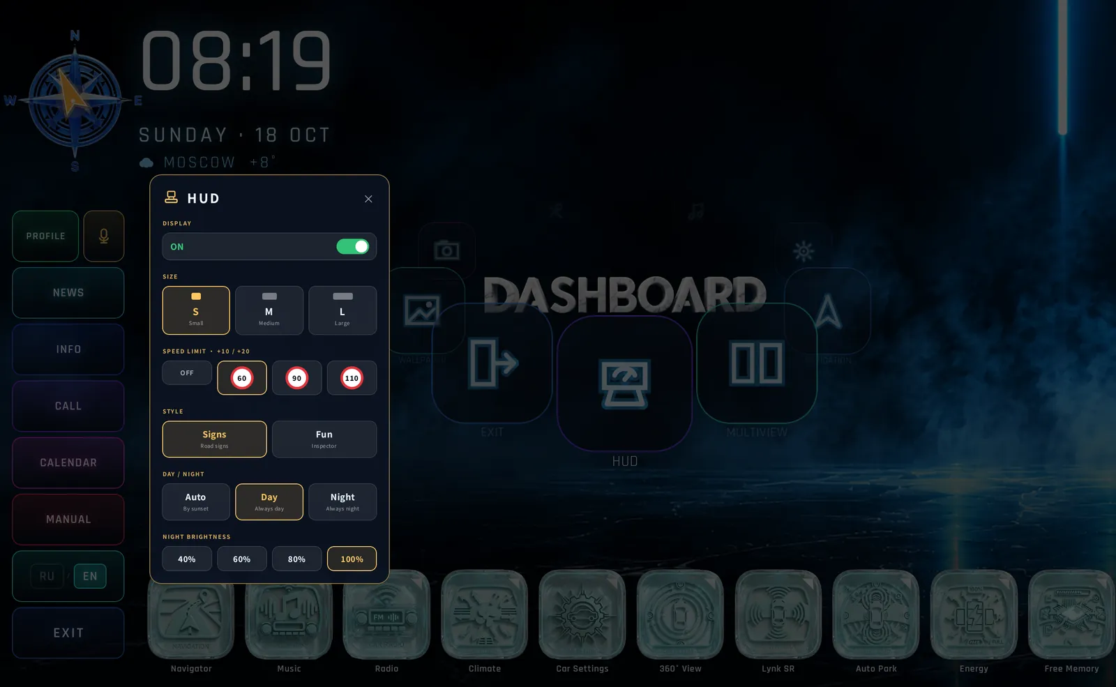 Launcher → HUD panel: Display, Size, Speed limit, Style, Day/Night, Night brightness.