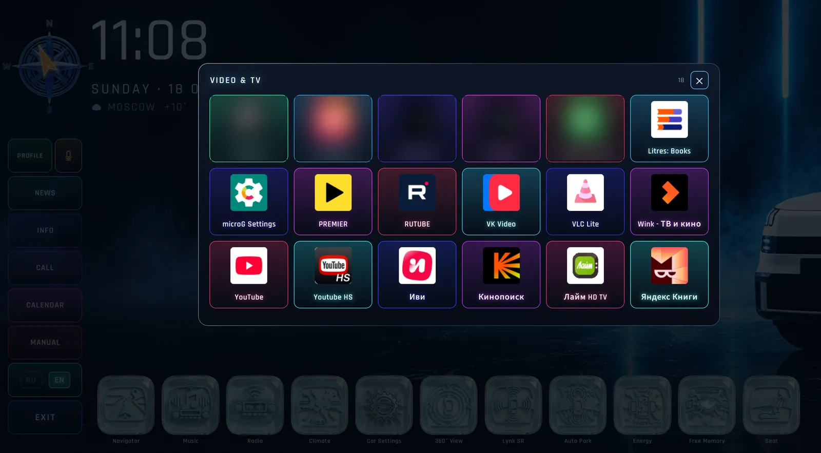 Video & TV shelf: its apps in a neon grid.