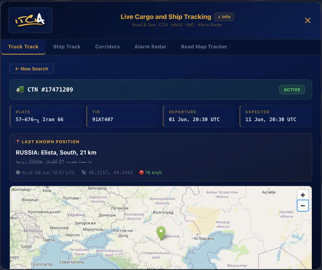 ITCIA Value-Add module 1